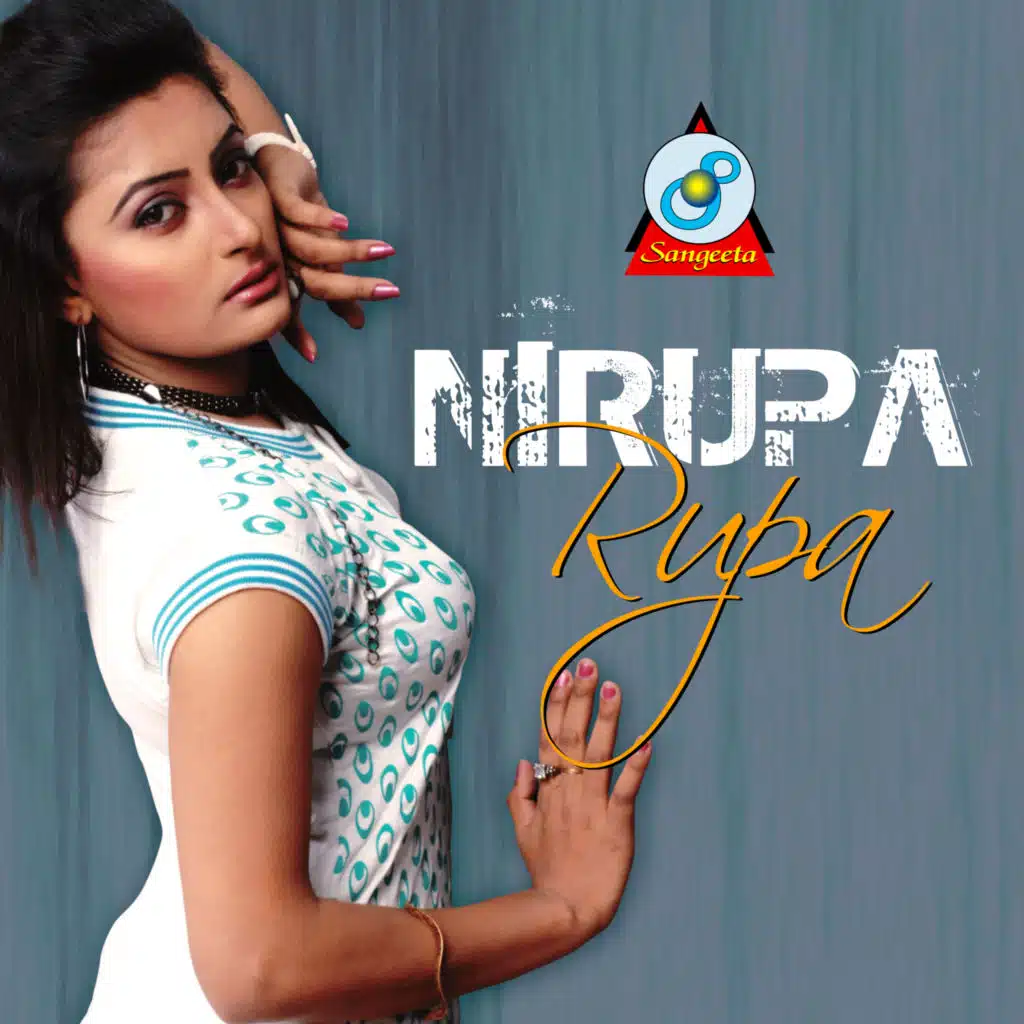 Nirupa