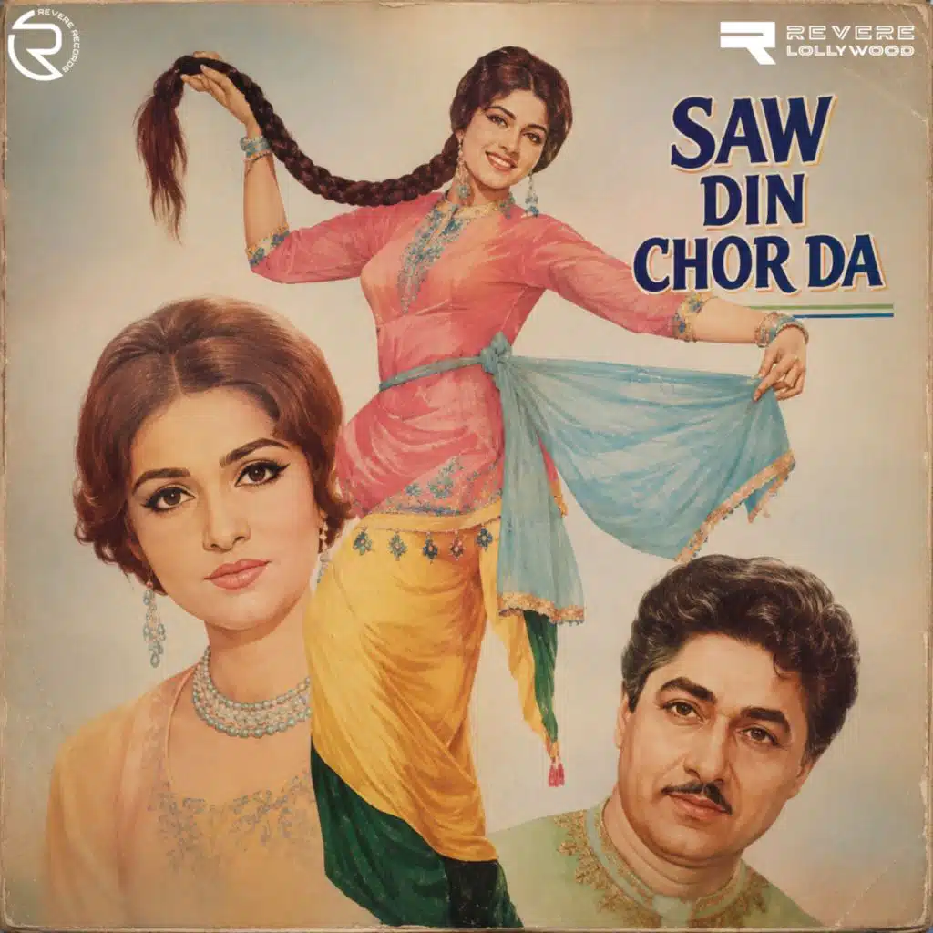 Saw Din Chor Da (Original Motion Picture Soundtrack)