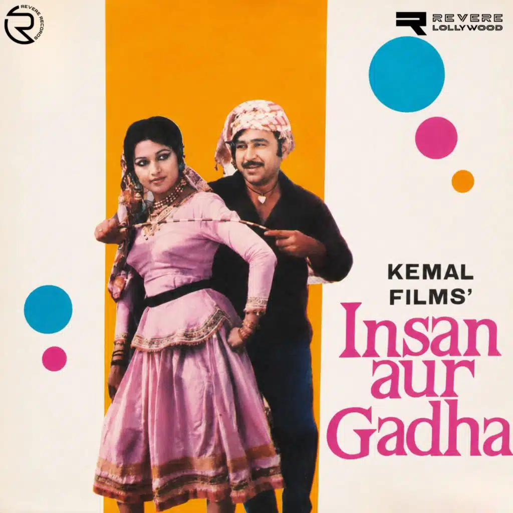 Insan Aur Gadha (Original Motion Picture Soundtrack)