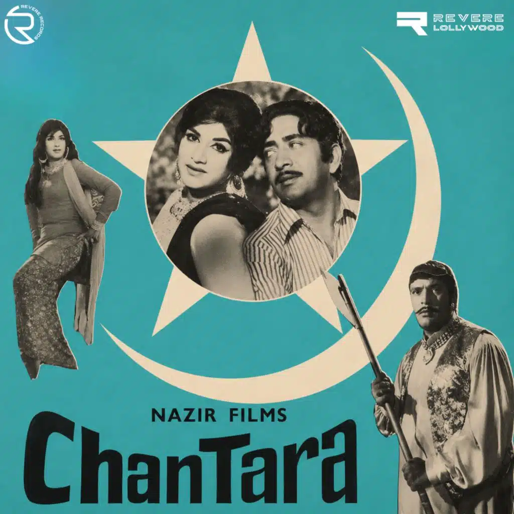 Chan Tara (Original Motion Picture Soundtrack)