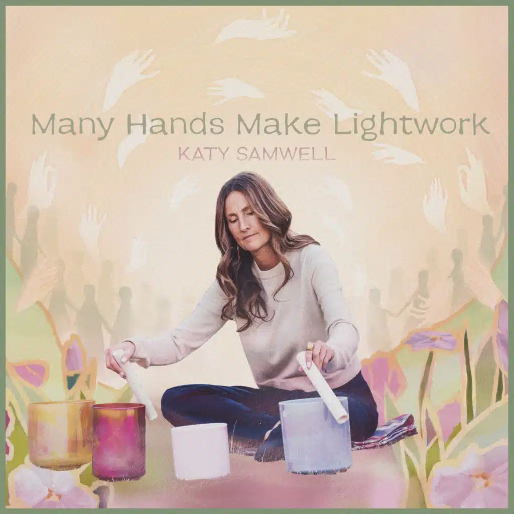 Many Hands Make Lightwork