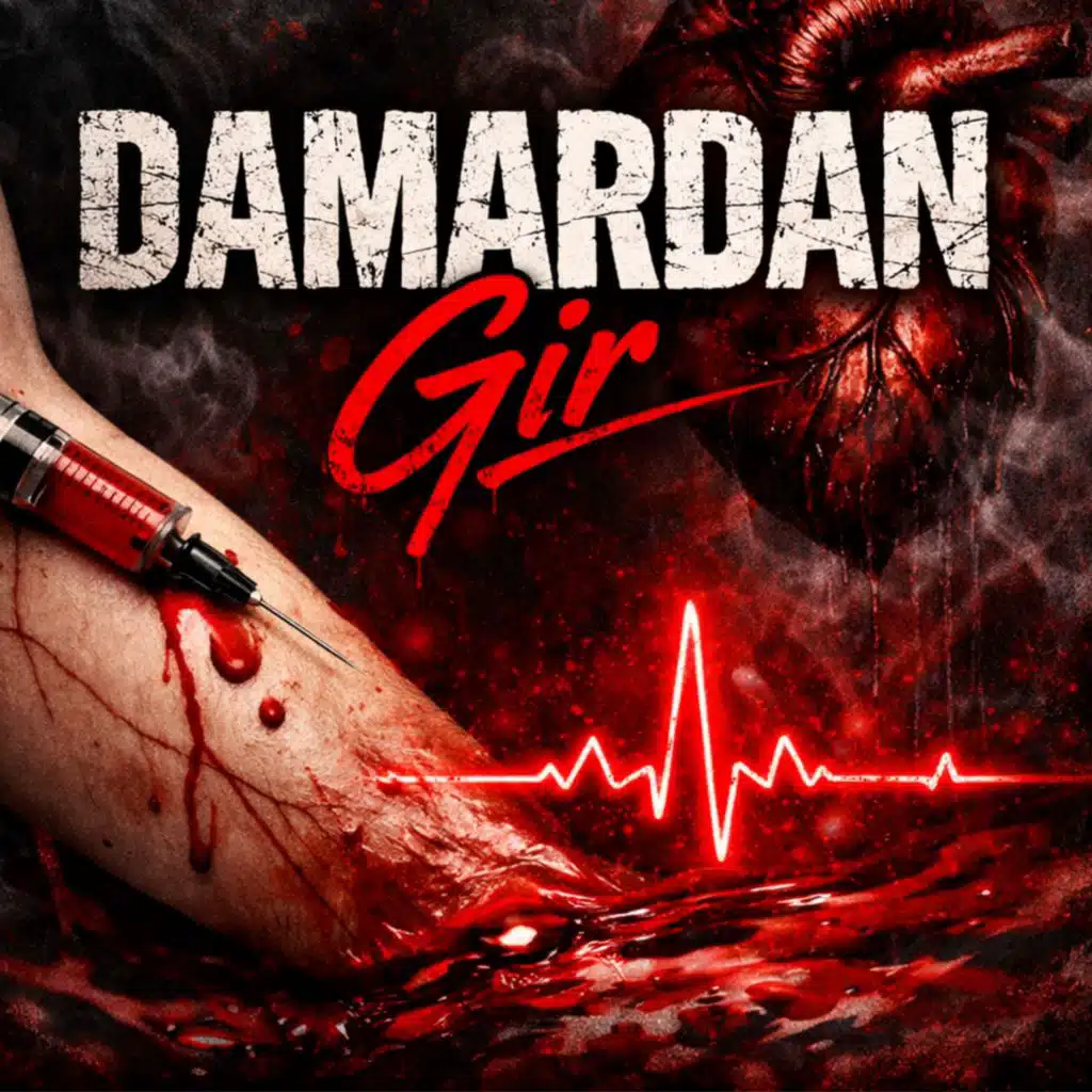 damardan gir