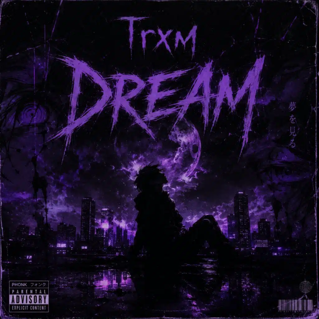 Dream
