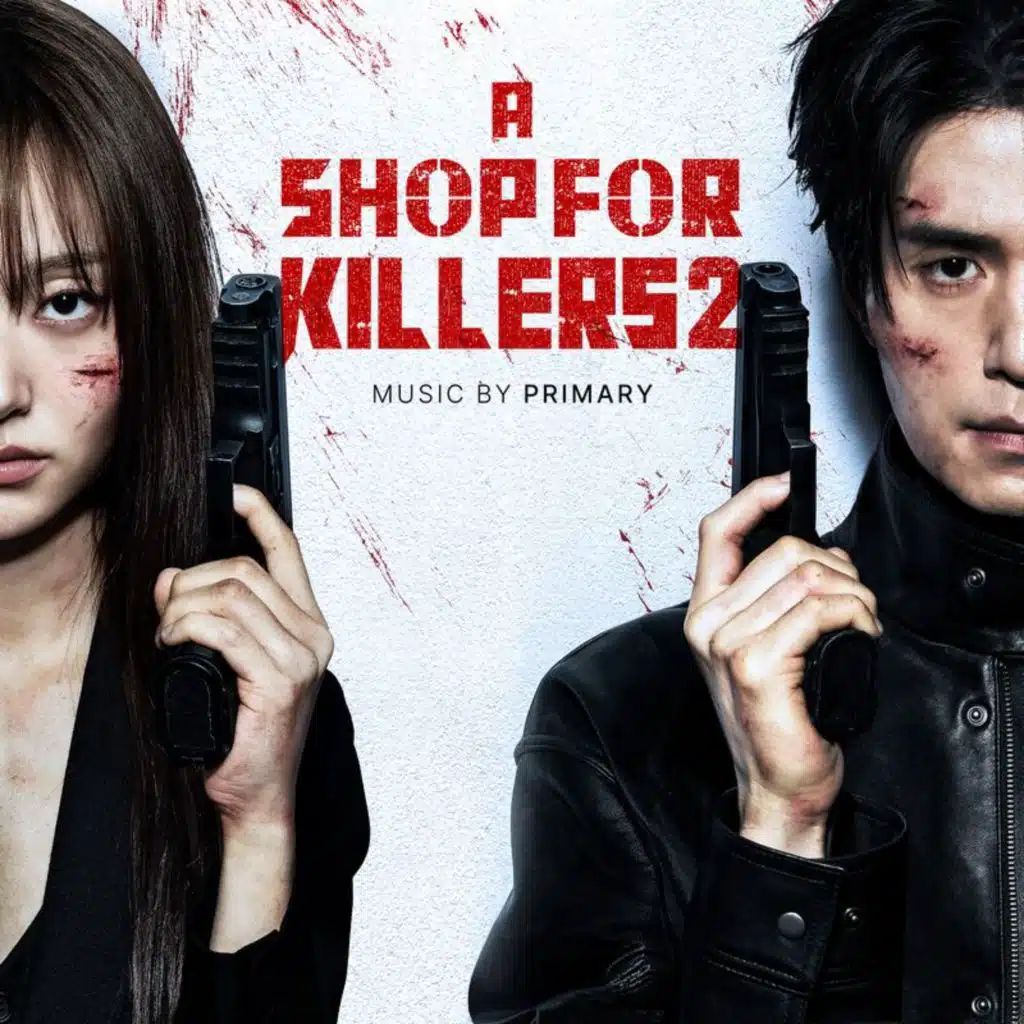 A Shop for Killers Season 2 (Original Soundtrack)
