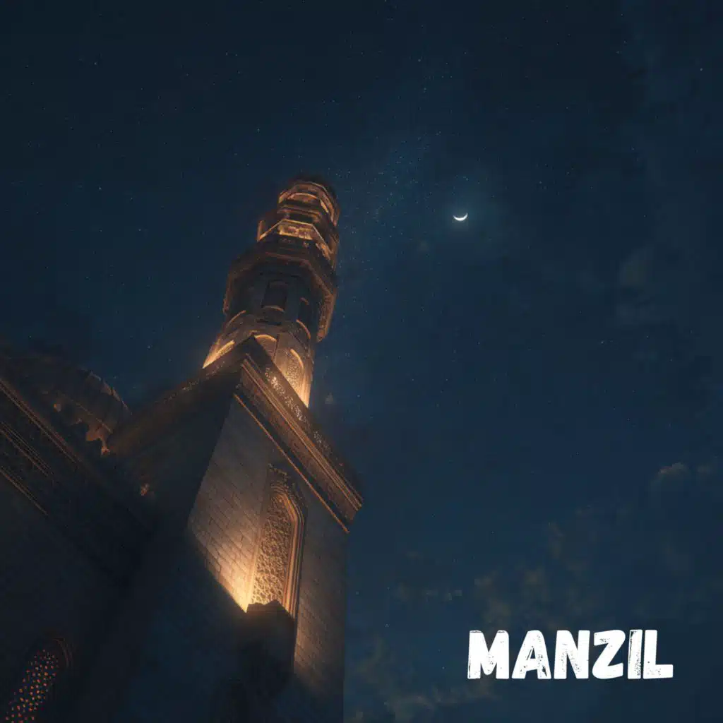 manzil