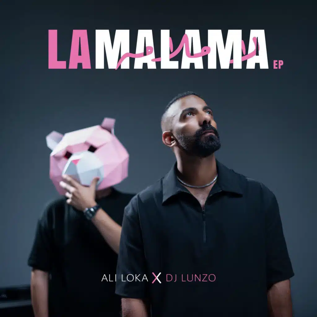 مش فاكر ليك