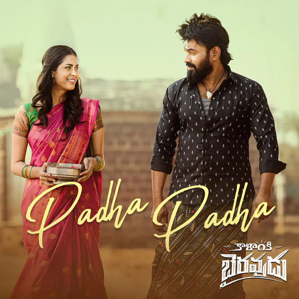 Padha Padha (From "Kalanki Bhairavudu")