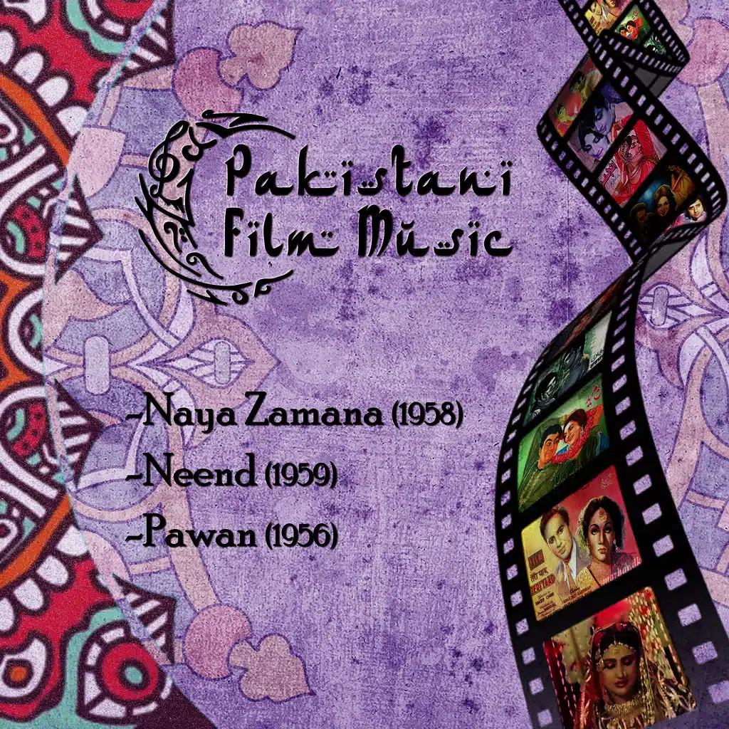 Akeli kahin mat jana zamana nazuk hay (From "Neend")