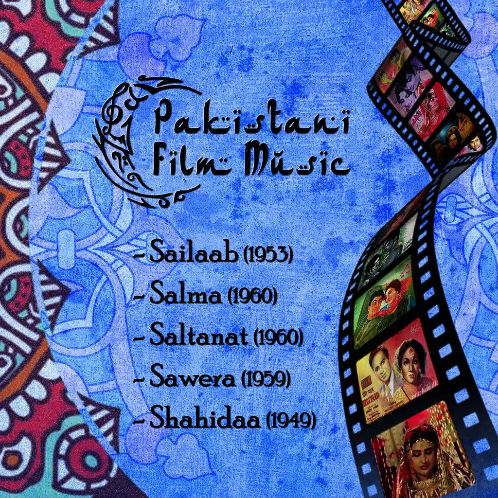 Din bhi hay raat ke baad aye dil soch main kis liye tu para hay (From "Saltanat")