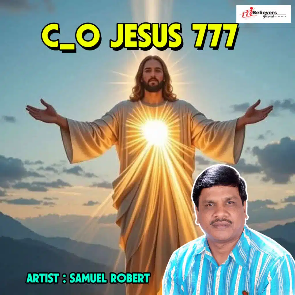 Jesus 777 Audio
