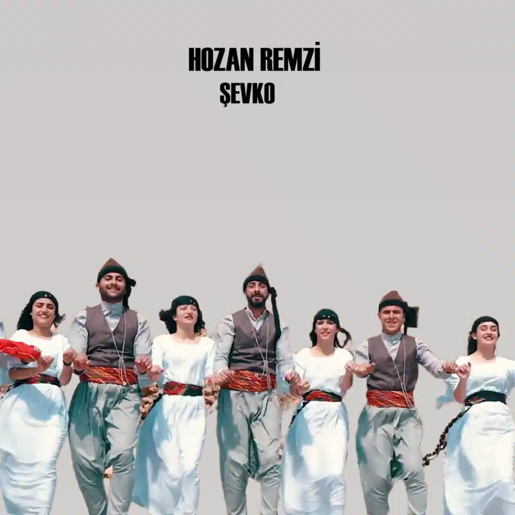 Şevko