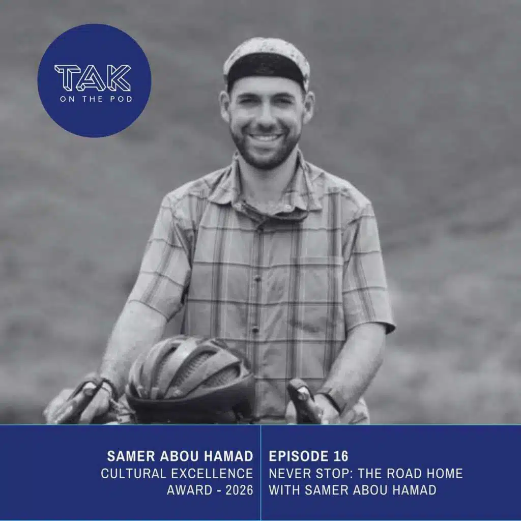 #16 -  Never Stop: The Road Home with Samer Abou Hamad