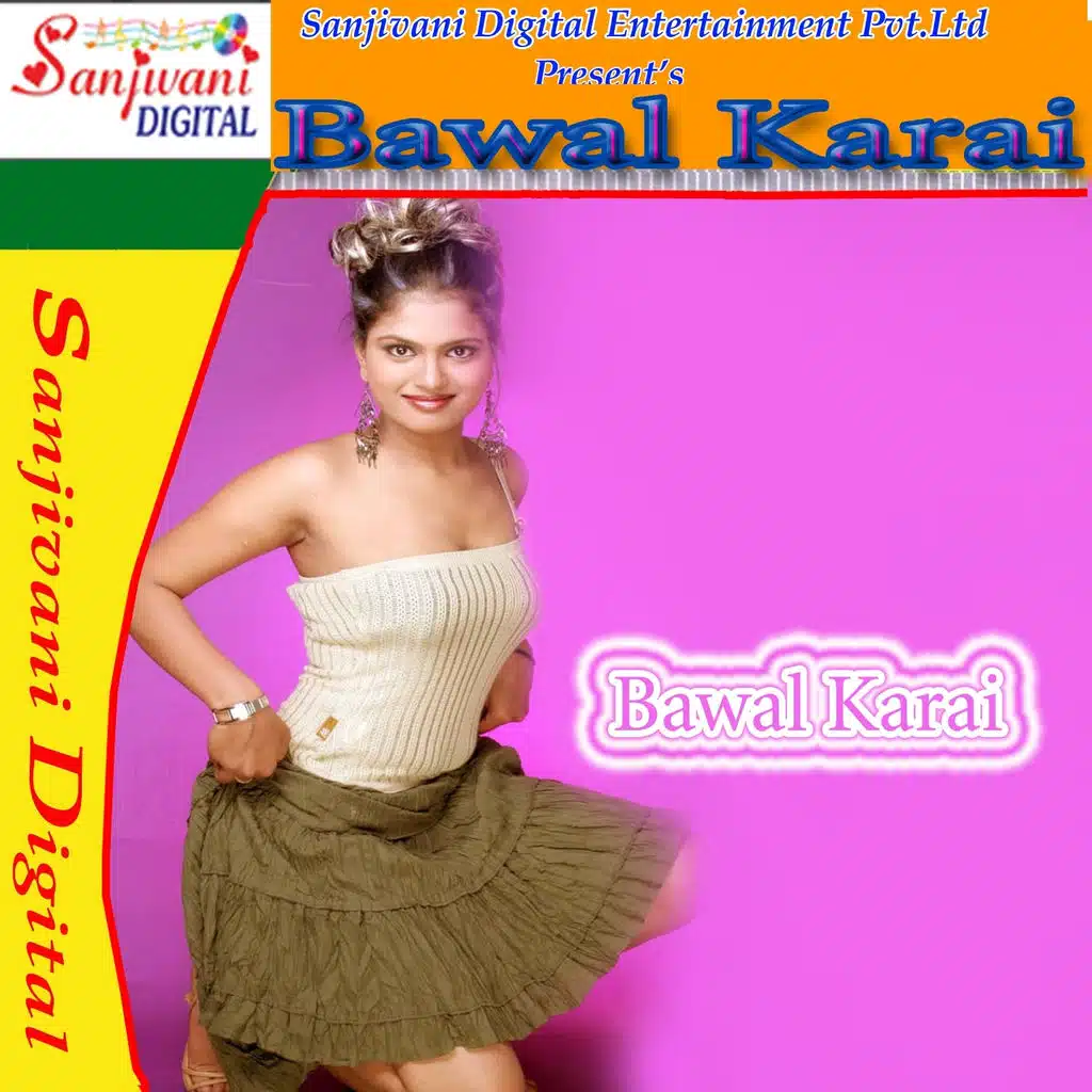 Bawal Karai