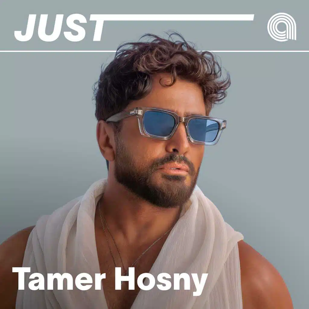 Just Tamer Hosny