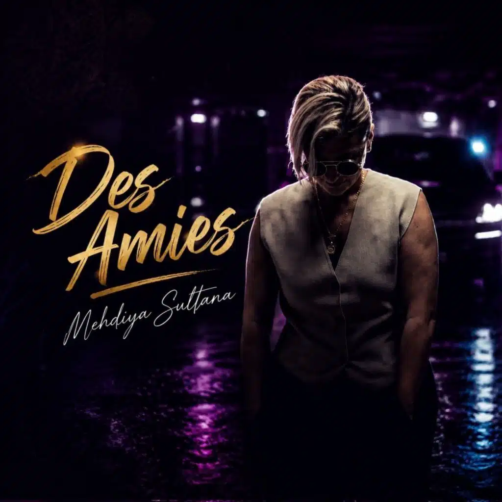 Des Amies