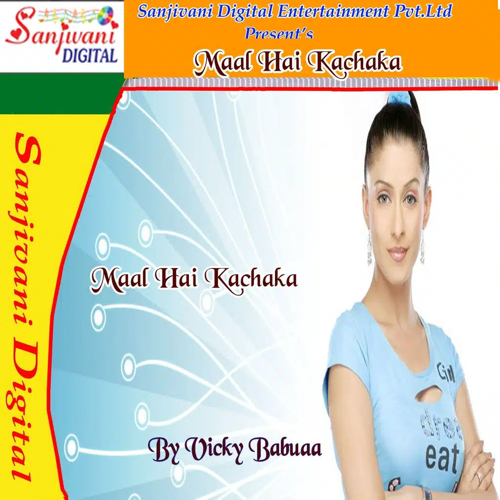 Maal Hai Khachka