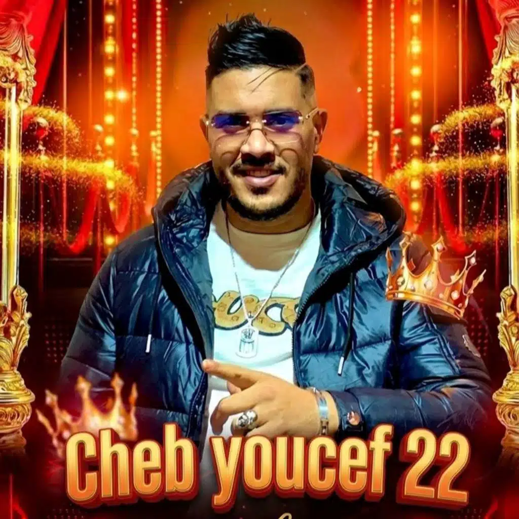 Manebrache (En Live)