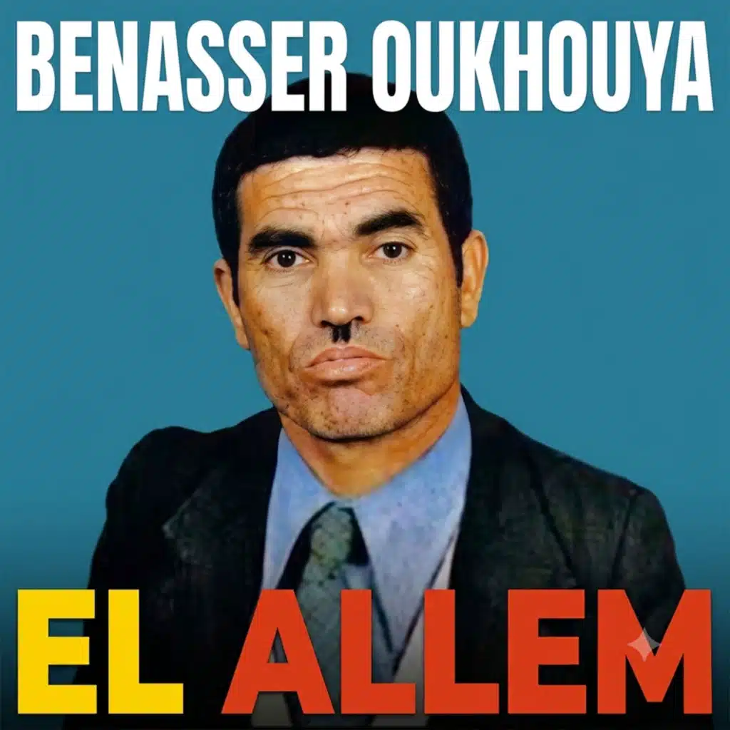 Bennasser Oukhouya