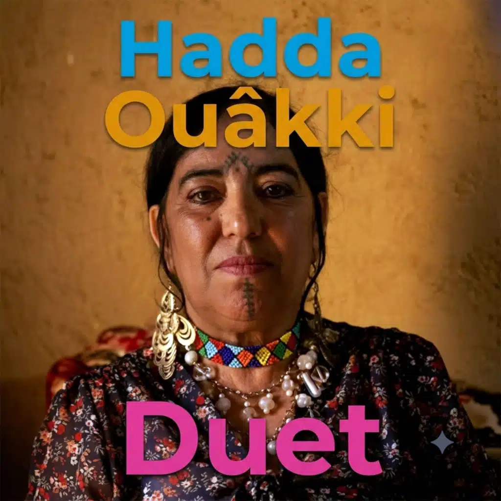 Duet