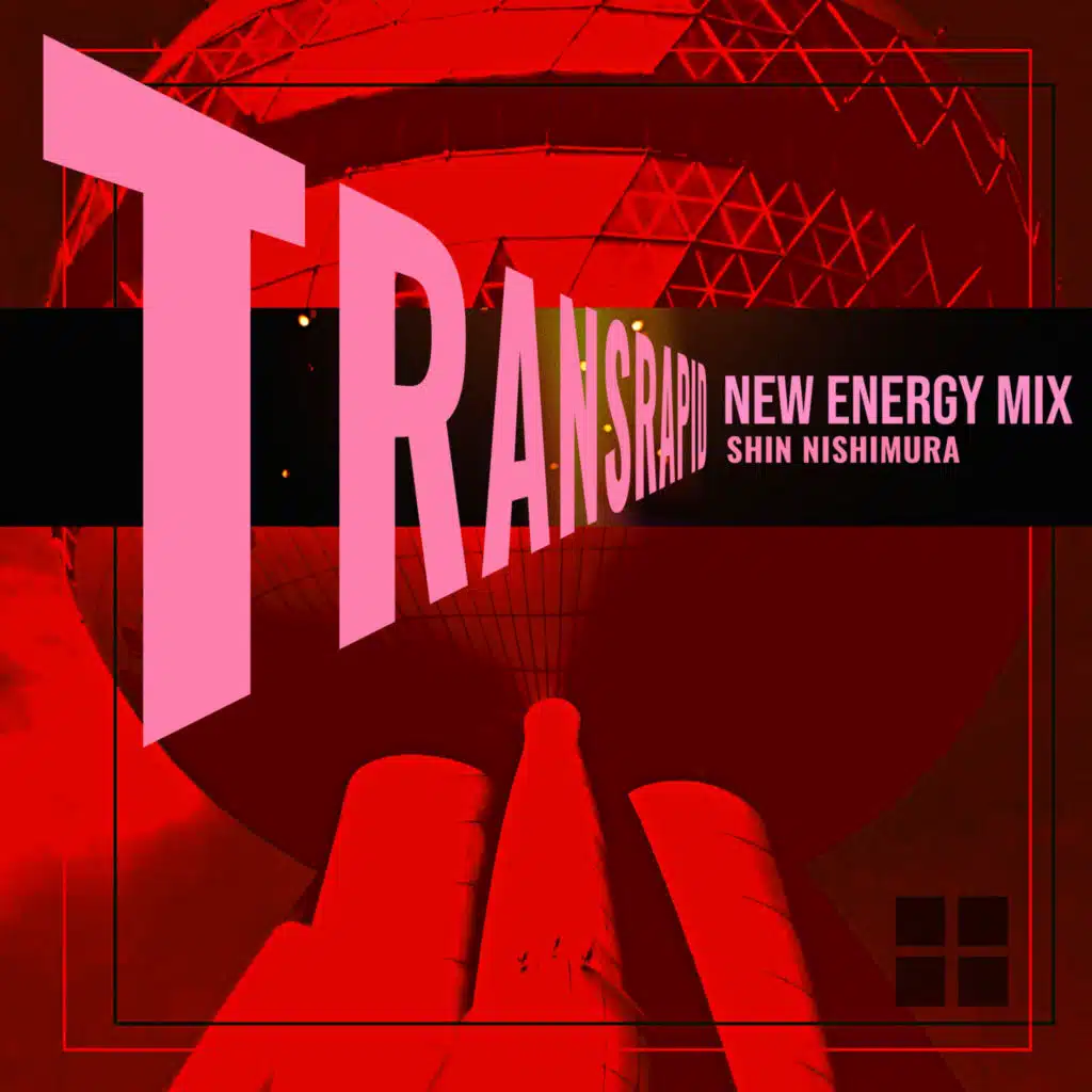 Transrapid (New Energy Mix)