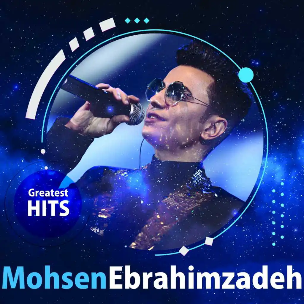 Mohsen Ebrahimzadeh - Greatest Hits