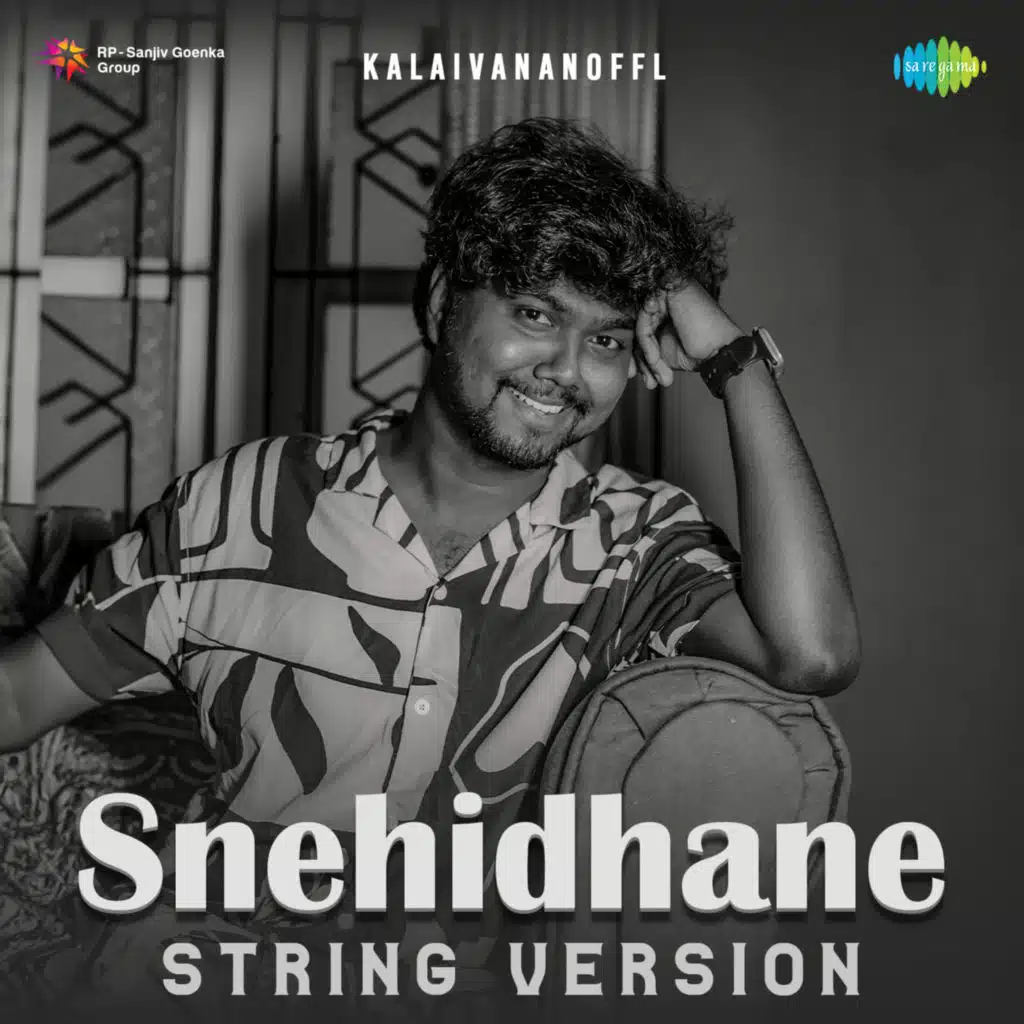 Snehidhane (String Version) [feat. Kalaivananoffl]