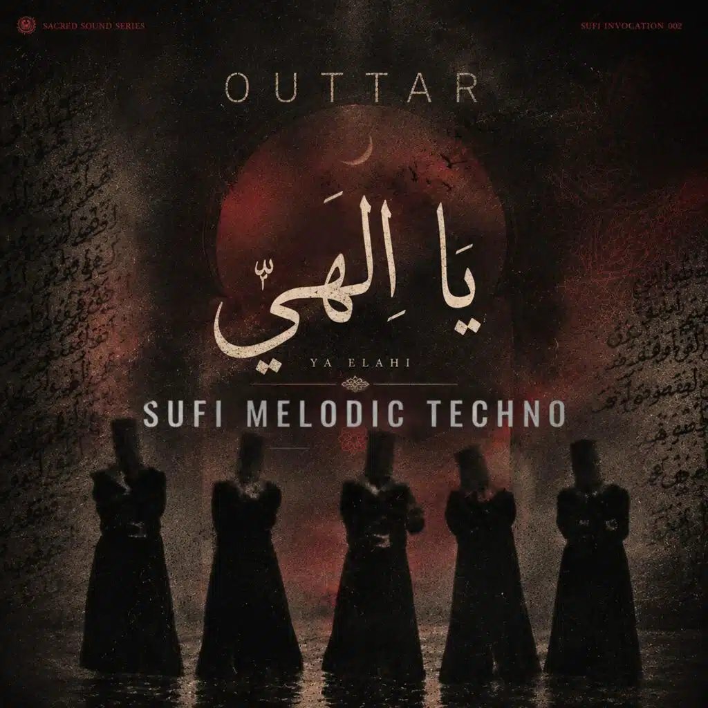 يا إلهي (Sufi Melodic Techno )