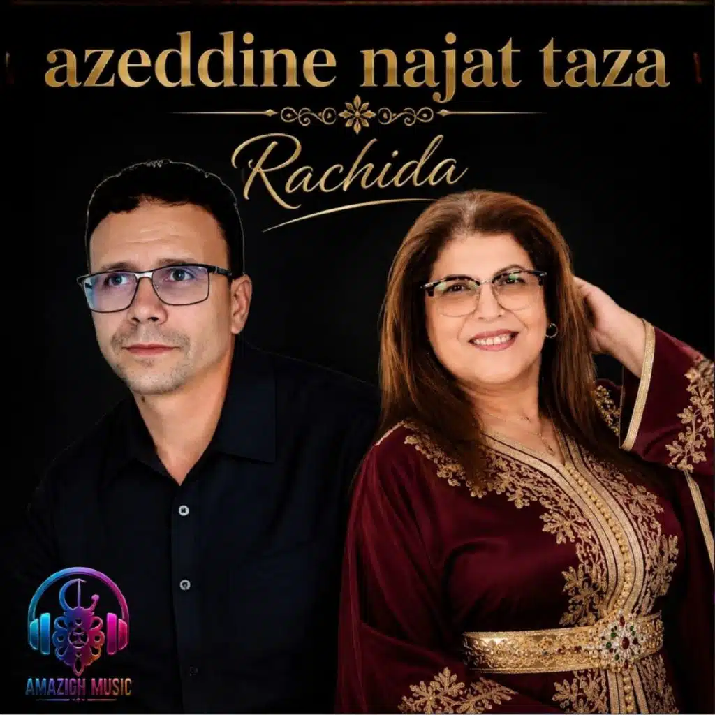 Rachida (feat. Najat Tazi)