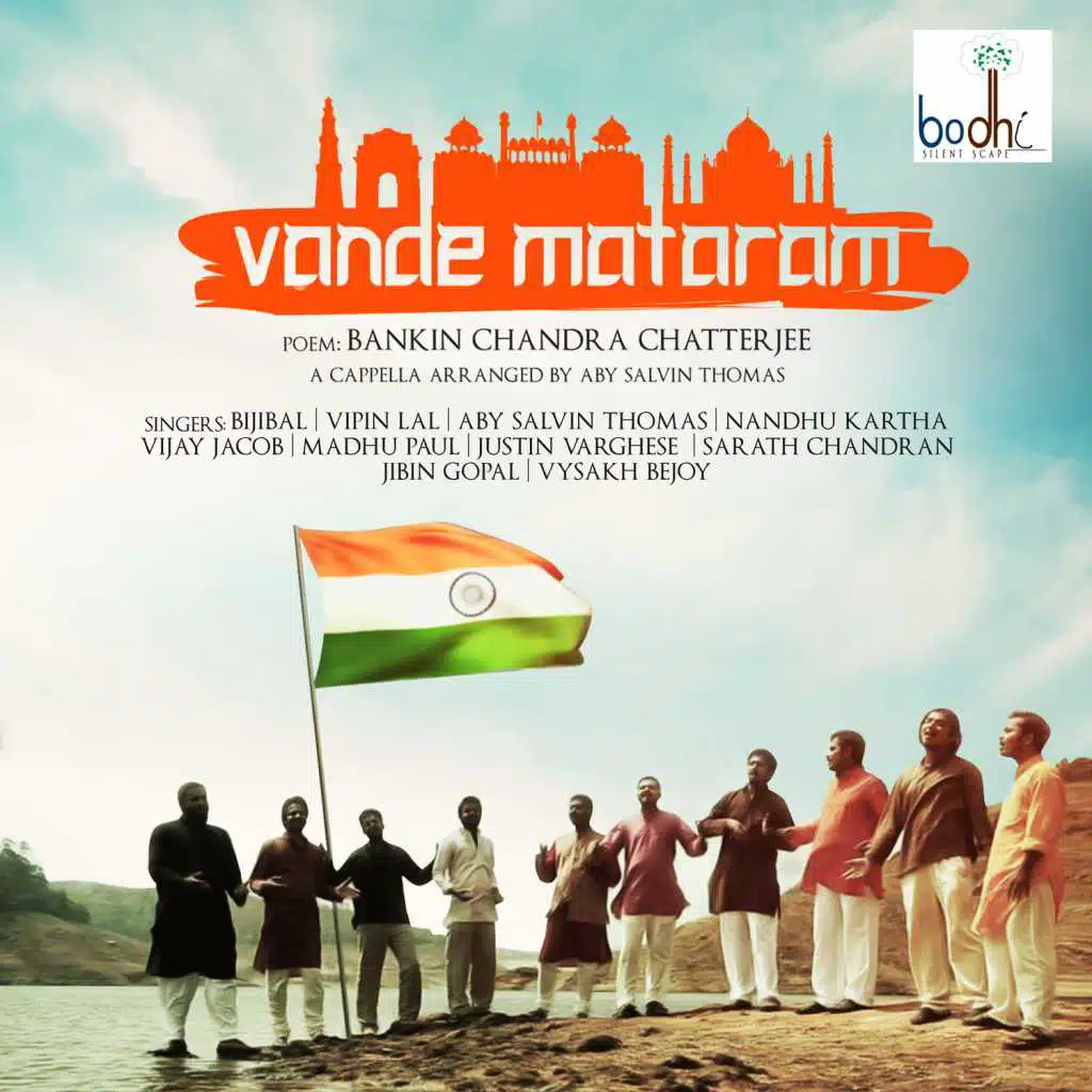 Vande Mataram a Capella (feat. Aby Salvin Thomas)