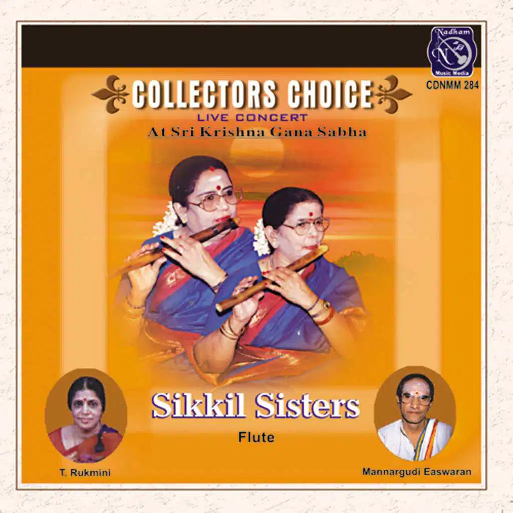 Sikkil Sisters