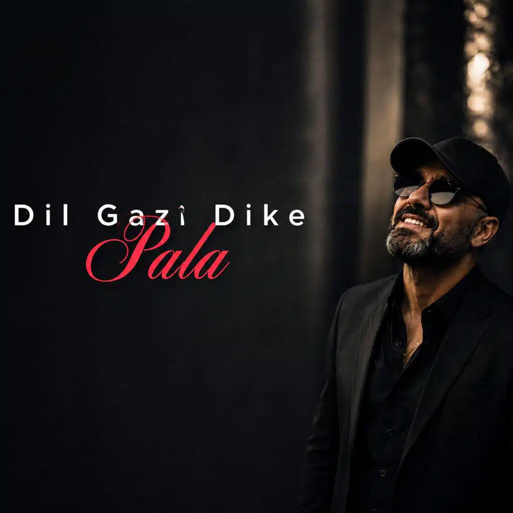 Dil Gazi Dike