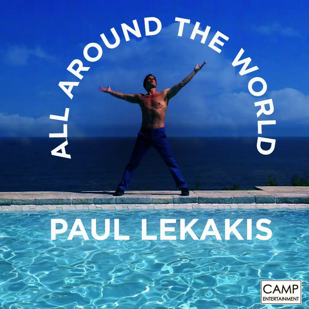 ALL AROUND THE WORLD