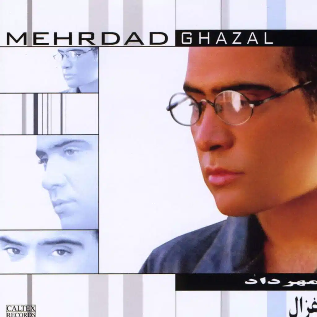 Ghazal