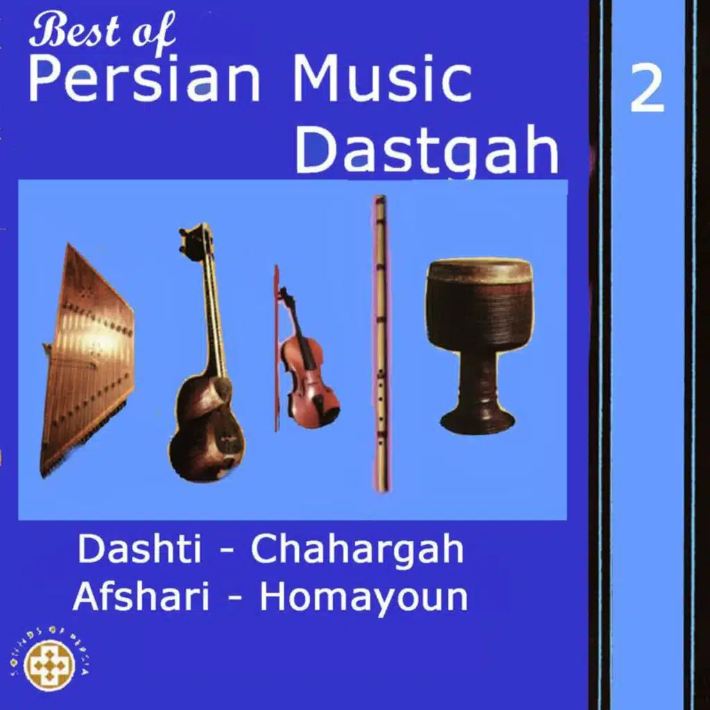 Best Of Persian Music Dastgah, Vol 2