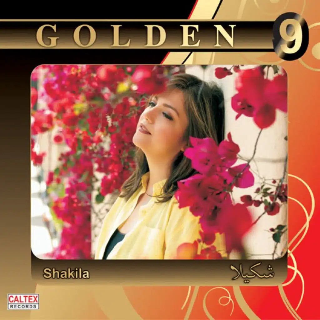 Golden 9
