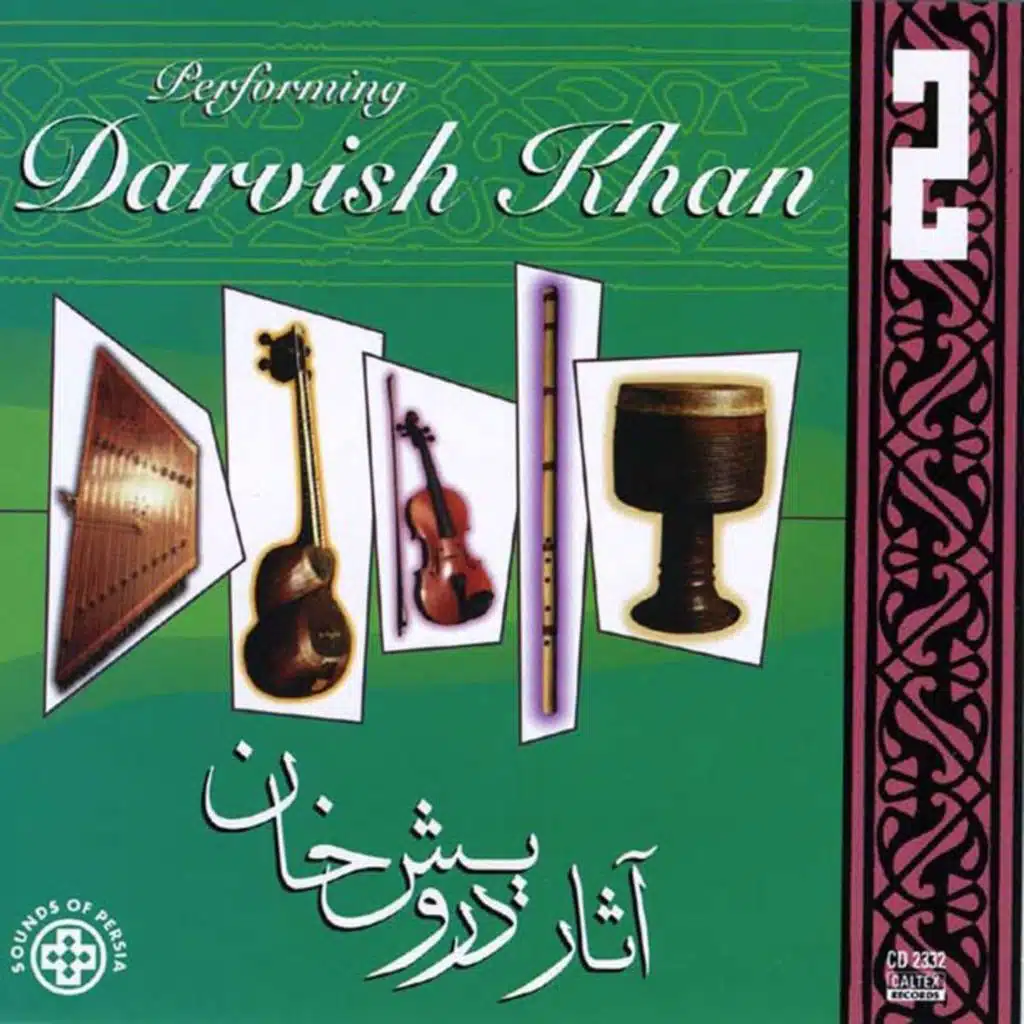 The Works Of Darvish Khan, Vol 2