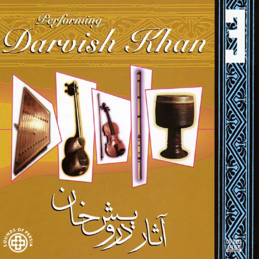The Works Of Darvish Khan, Vol 3