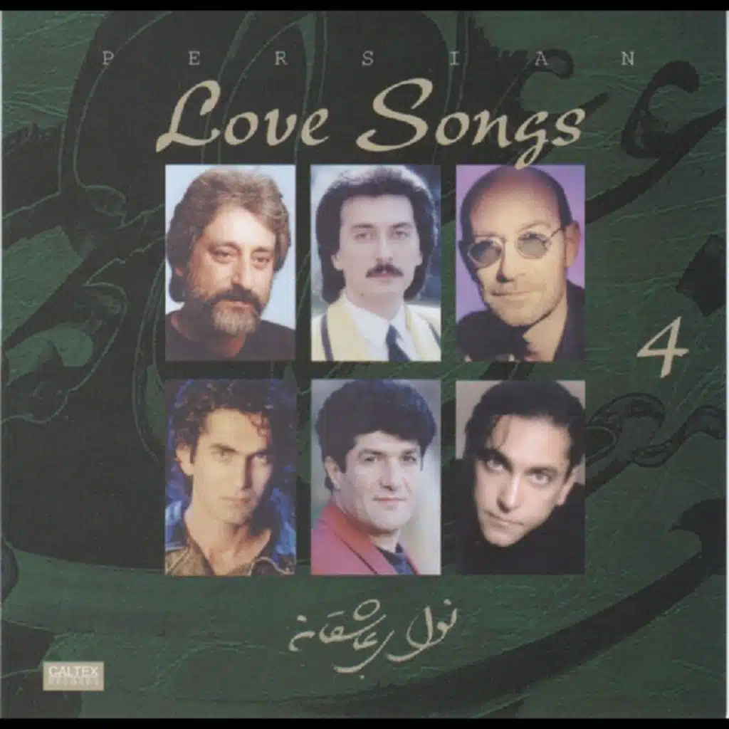 Persian Love Songs, Vol. 4