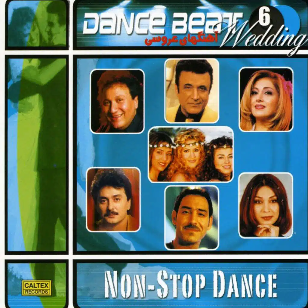 Dance Beat, Vol 6 (Aroosi, Wedding Songs)