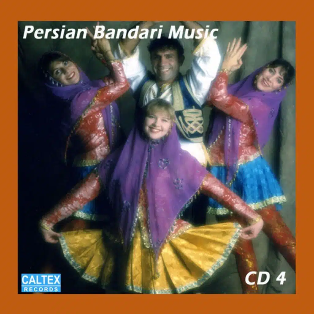 Persian Bandari Songs, Vol 4