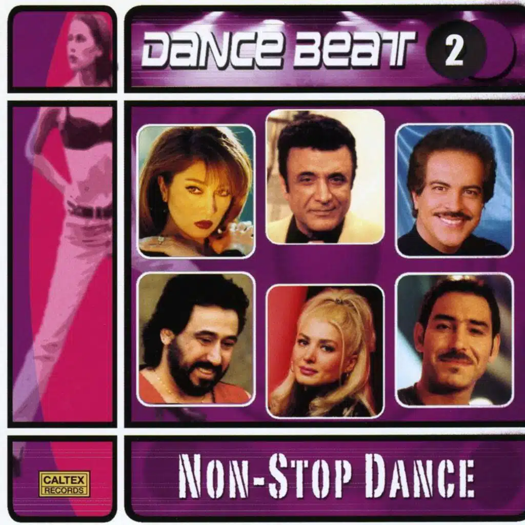 Dance Beat, Vol 2