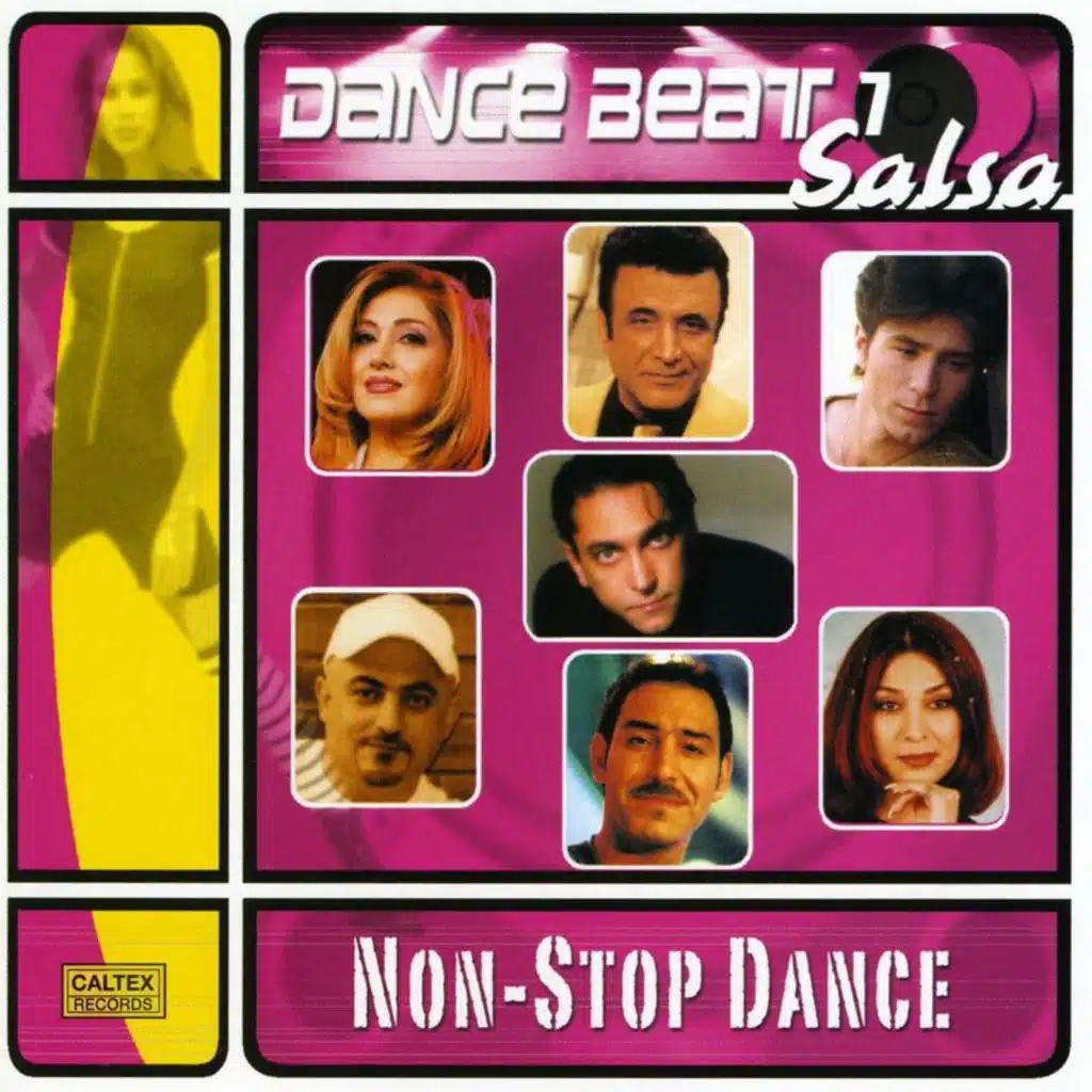 Dance Beat, Vol 7 (Salsa)