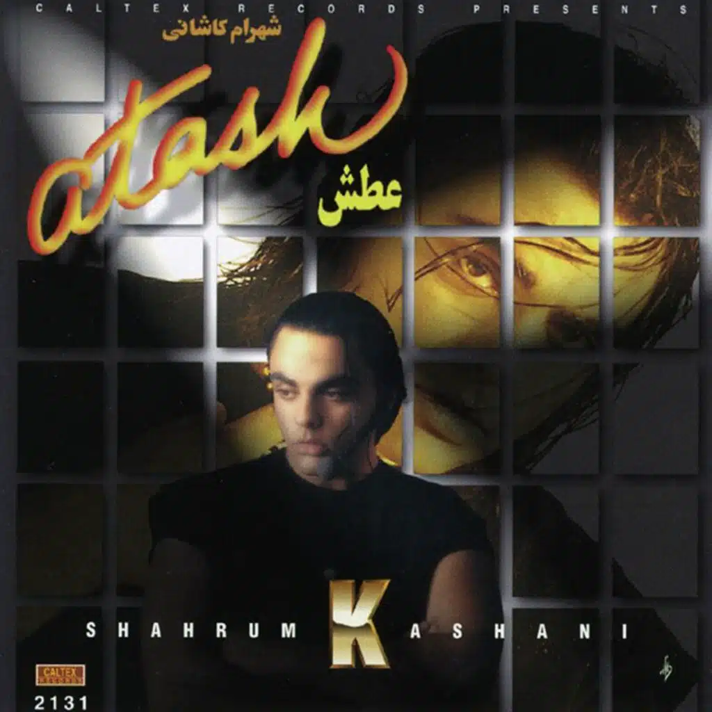 Atash