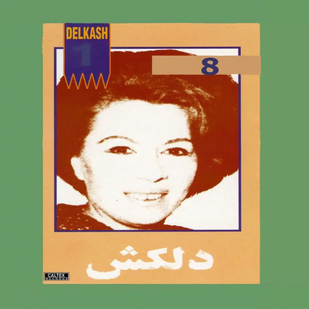 Yade Man Kon, Delkash 8