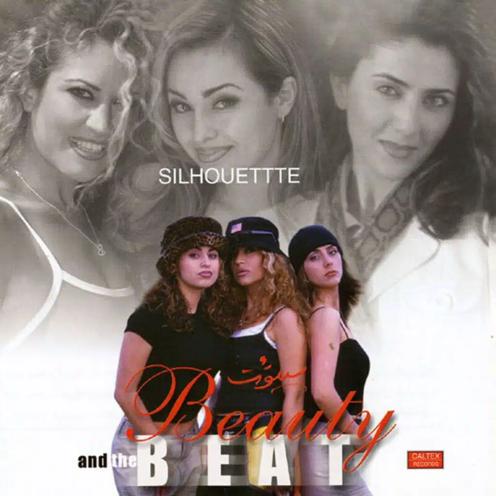 Beauty And The Beat