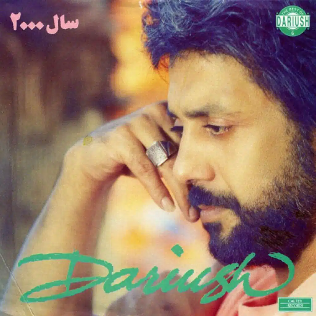 Saale Dohezar, Dariush Vol 6