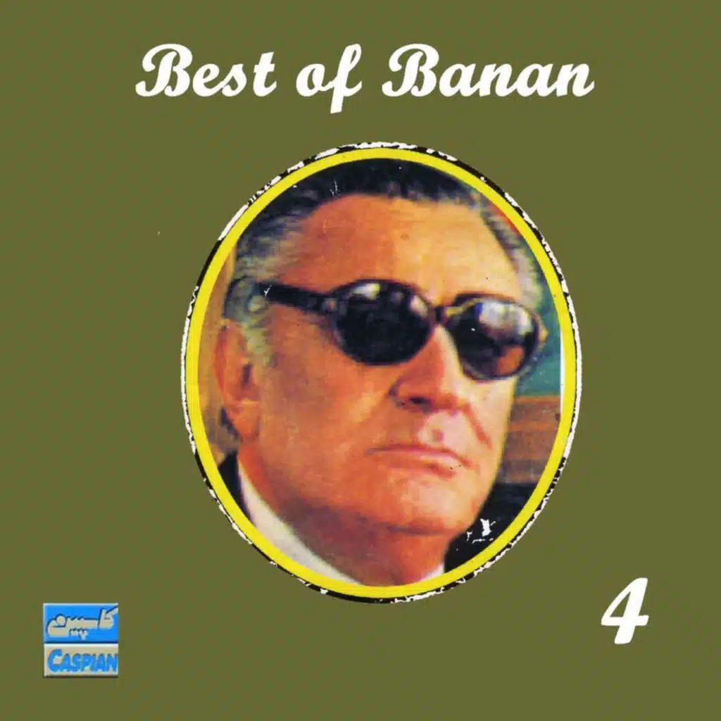Taranehaye Banan, Vol 4