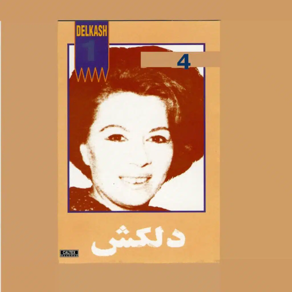 Saghi, Delkash 4