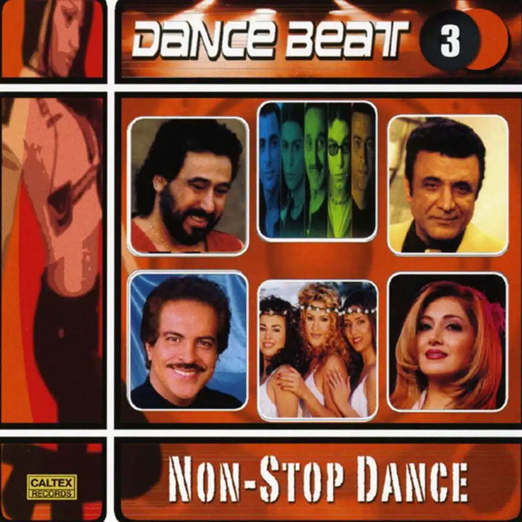Dance Beat, Vol 3