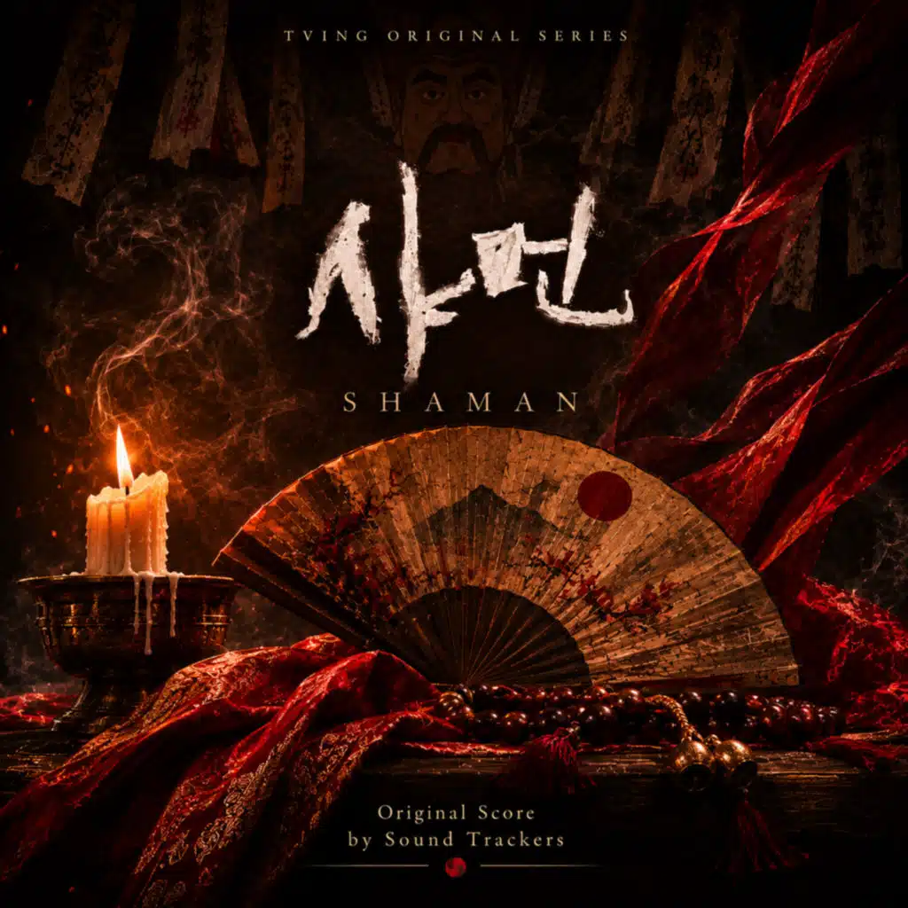 The Shaman (Original Soundtrack)